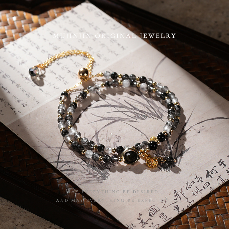 【木槿槿 槿选】天然黑发晶水晶手链女款时尚串珠手串小众生日礼物