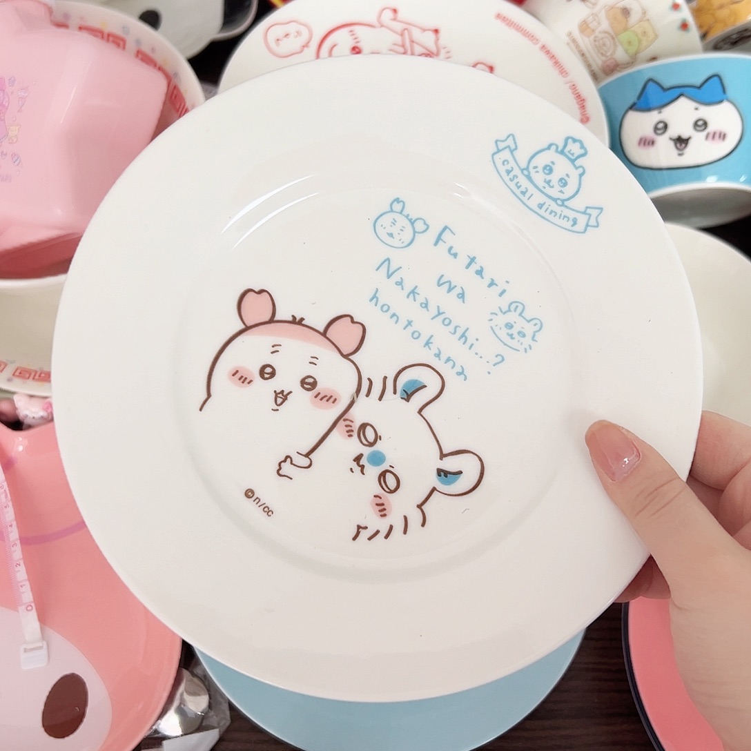 碟偏远地区不包邮