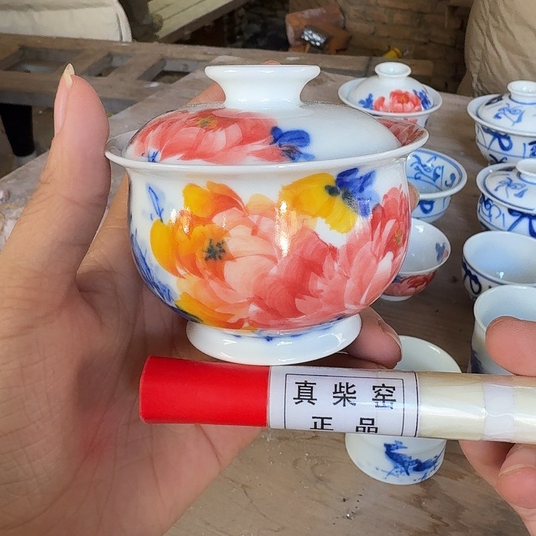 陶瓷艺术设计中心