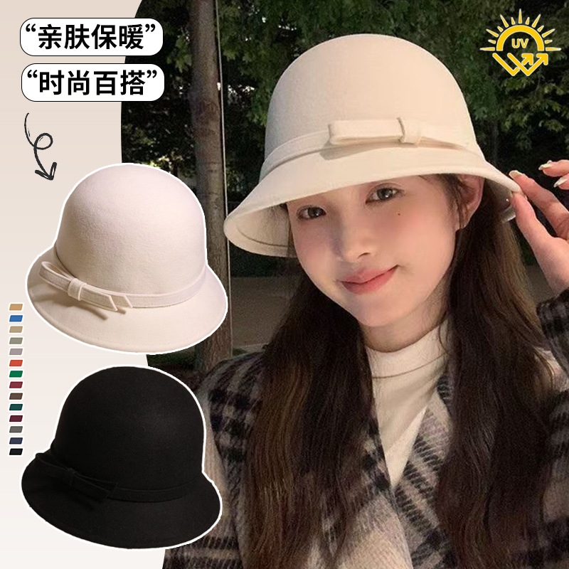 毛呢秋冬名媛赫本风法式留洋大小姐千金渔夫帽宽帽檐显脸小氛围感