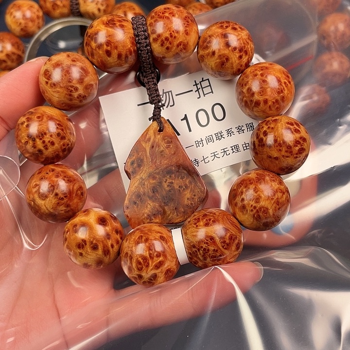 柏木（崖柏）其他风**顺100