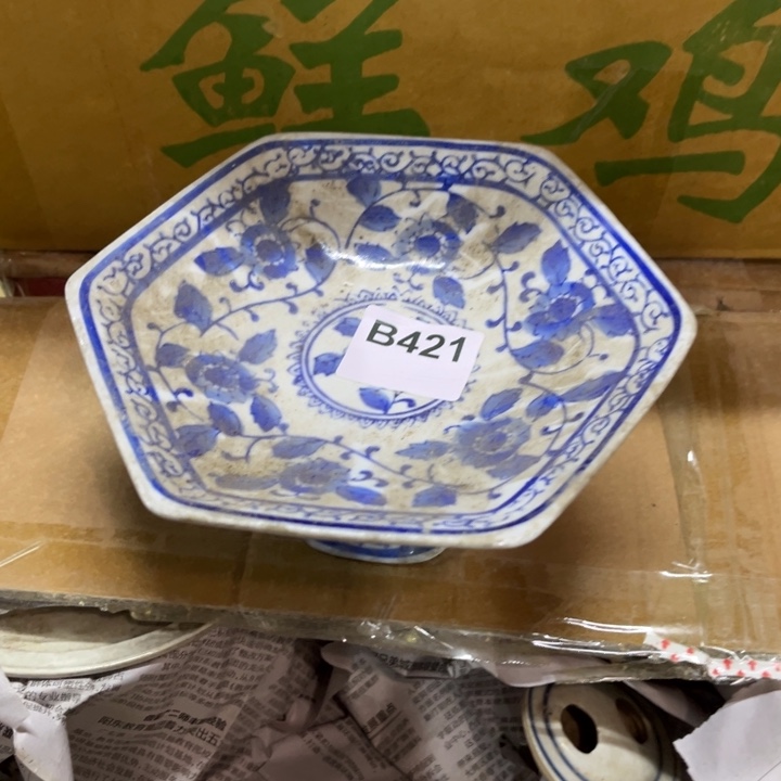 y***n陶瓷制品瑕疵处理