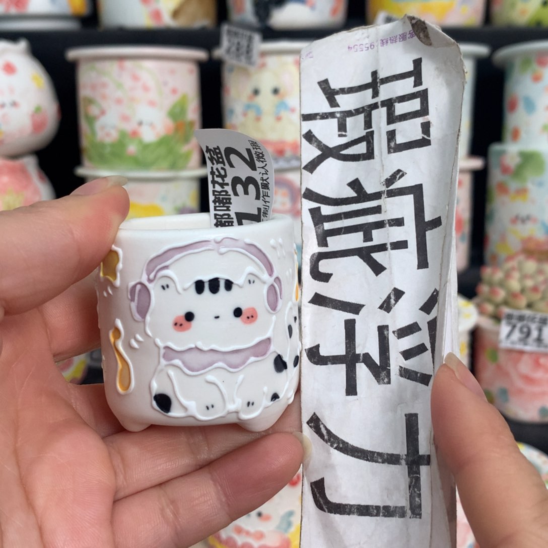 紫砂花盆132 嘟嘟嘟嘟