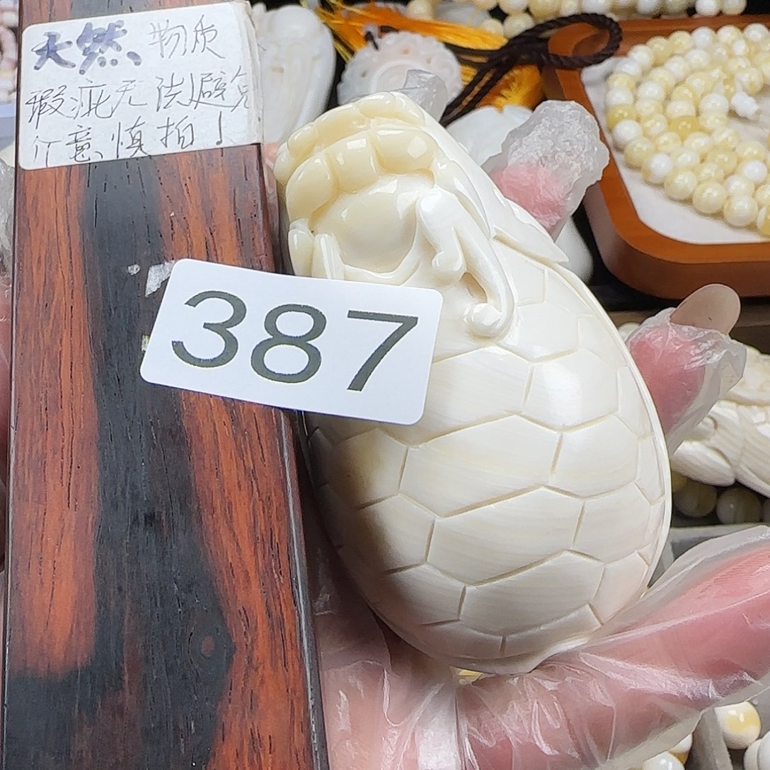 乙***仁大果紫檀（缅甸花梨）龙龟把件387