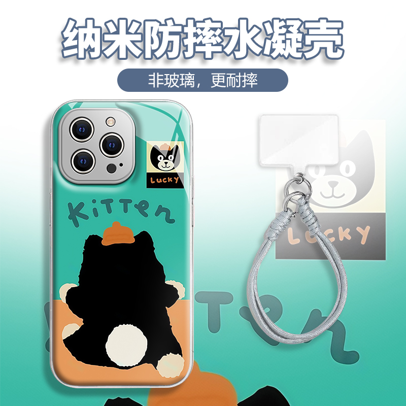 水凝壳iPhone苹果16手机壳15适用华为matep荣耀OPPO小米vivo三星