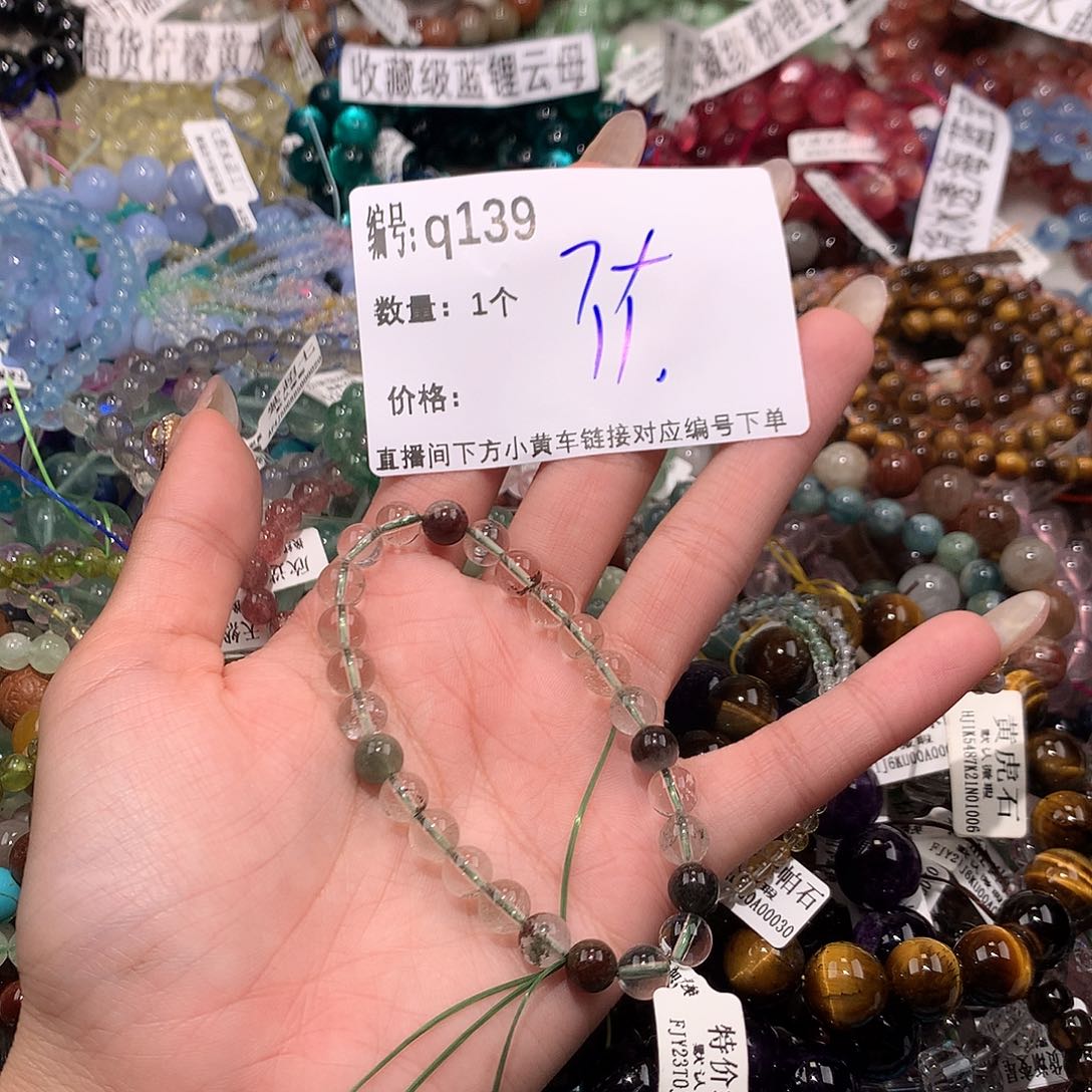 水晶手串未镶嵌139@k k k k
