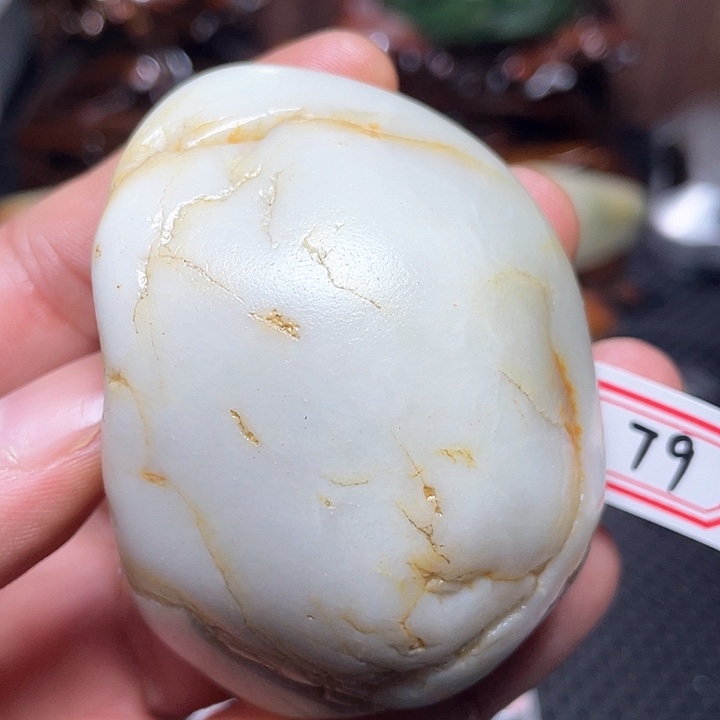 未镶嵌和田玉挂件单*79