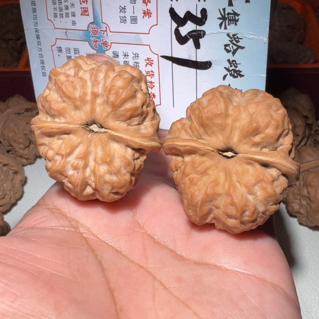 文玩核桃把件文玩40
