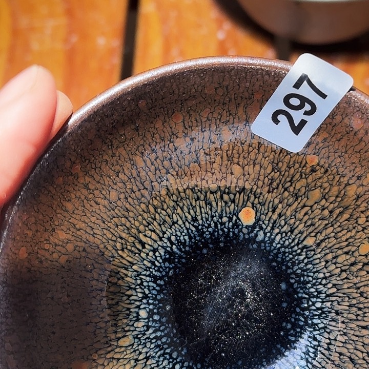 茶盏琢泥窑龙窑柴烧