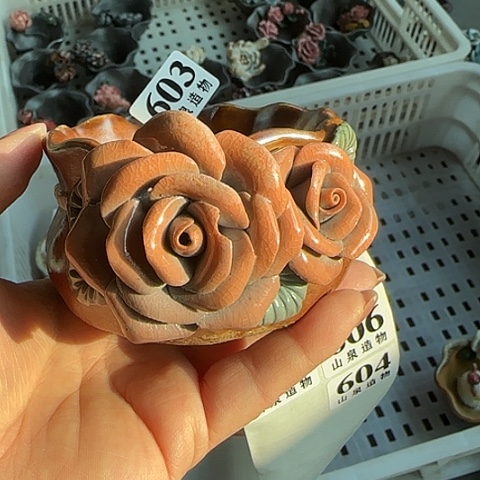 瓷片柴烧柴烧柴烧603