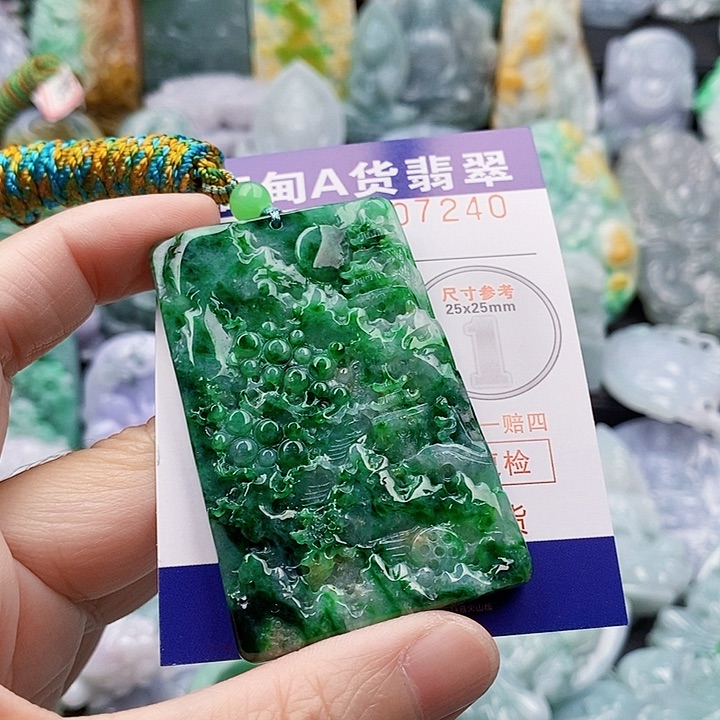 吊坠(不含链)未镶嵌翡翠云*