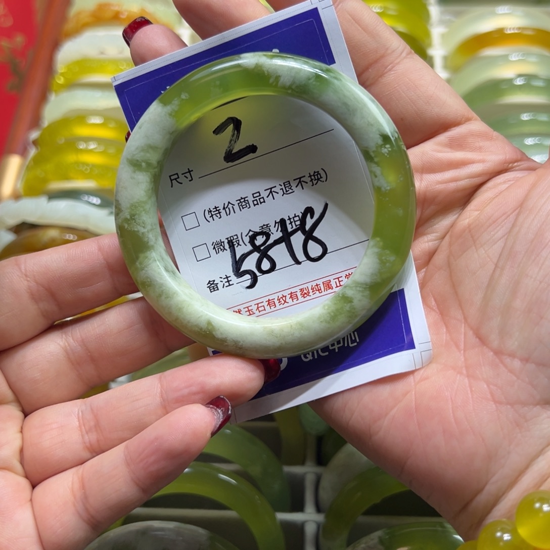 清***遇蛇纹石玉未镶嵌手镯