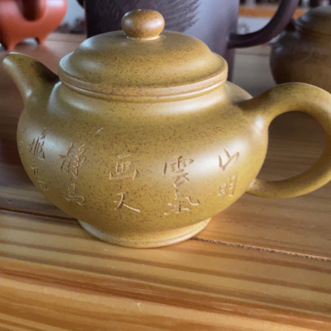 紫砂茶壶紫砂艺术作品