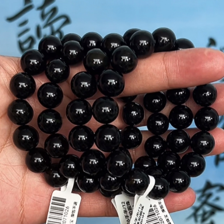 【齐福珠宝】12mm特级星际蓝天翁珀单圈（多样性发其一）