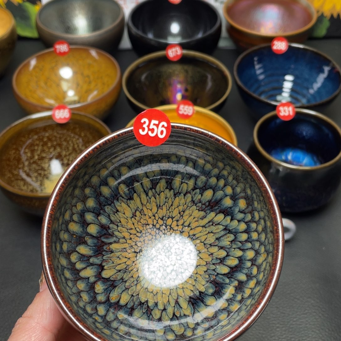 茶盏356 建窑建盏茶盏