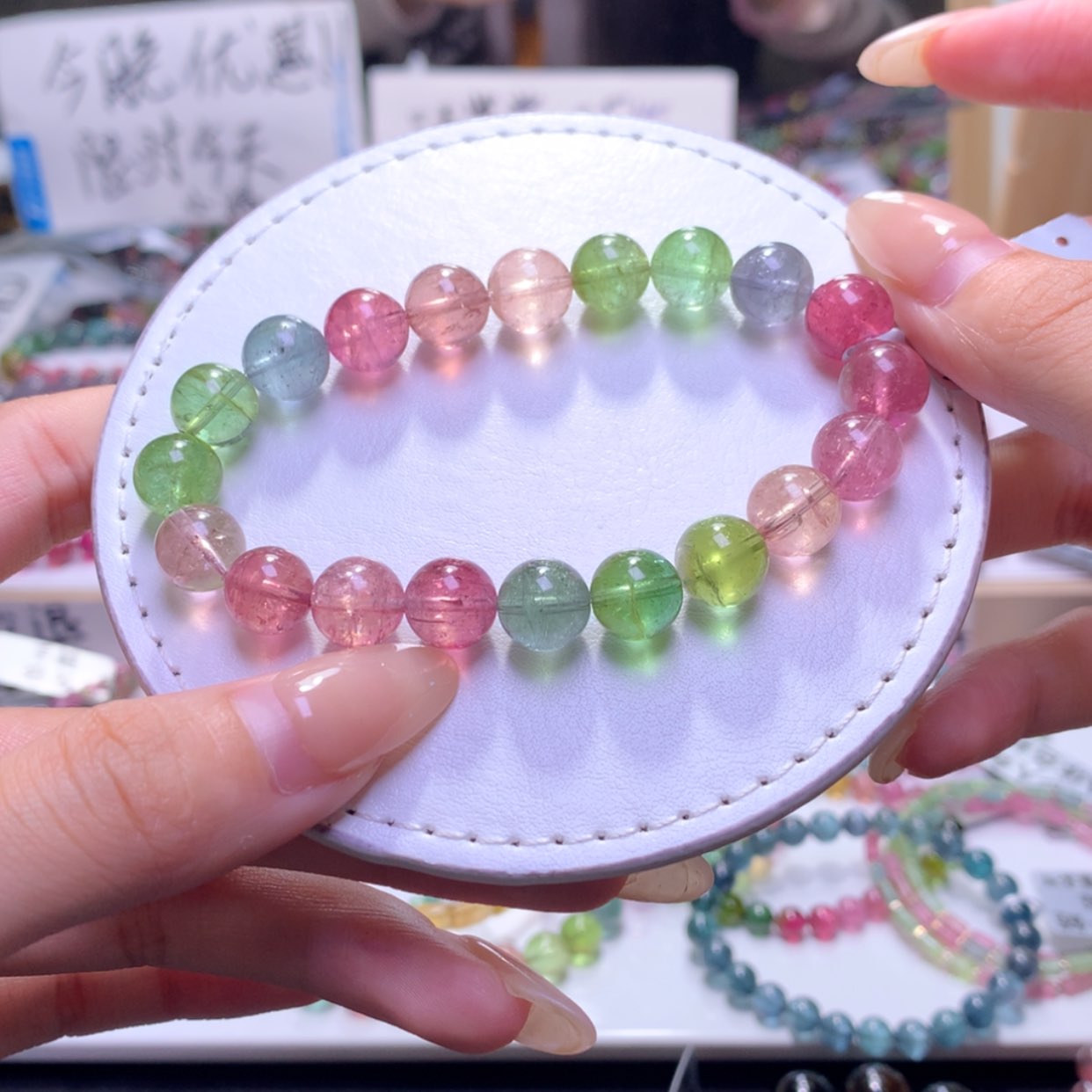 【闪购商品】未镶嵌手链碧玺