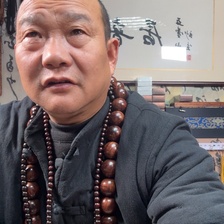 范***小叶紫檀手串/手链