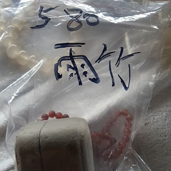 雨****石英质玉手串未镶嵌