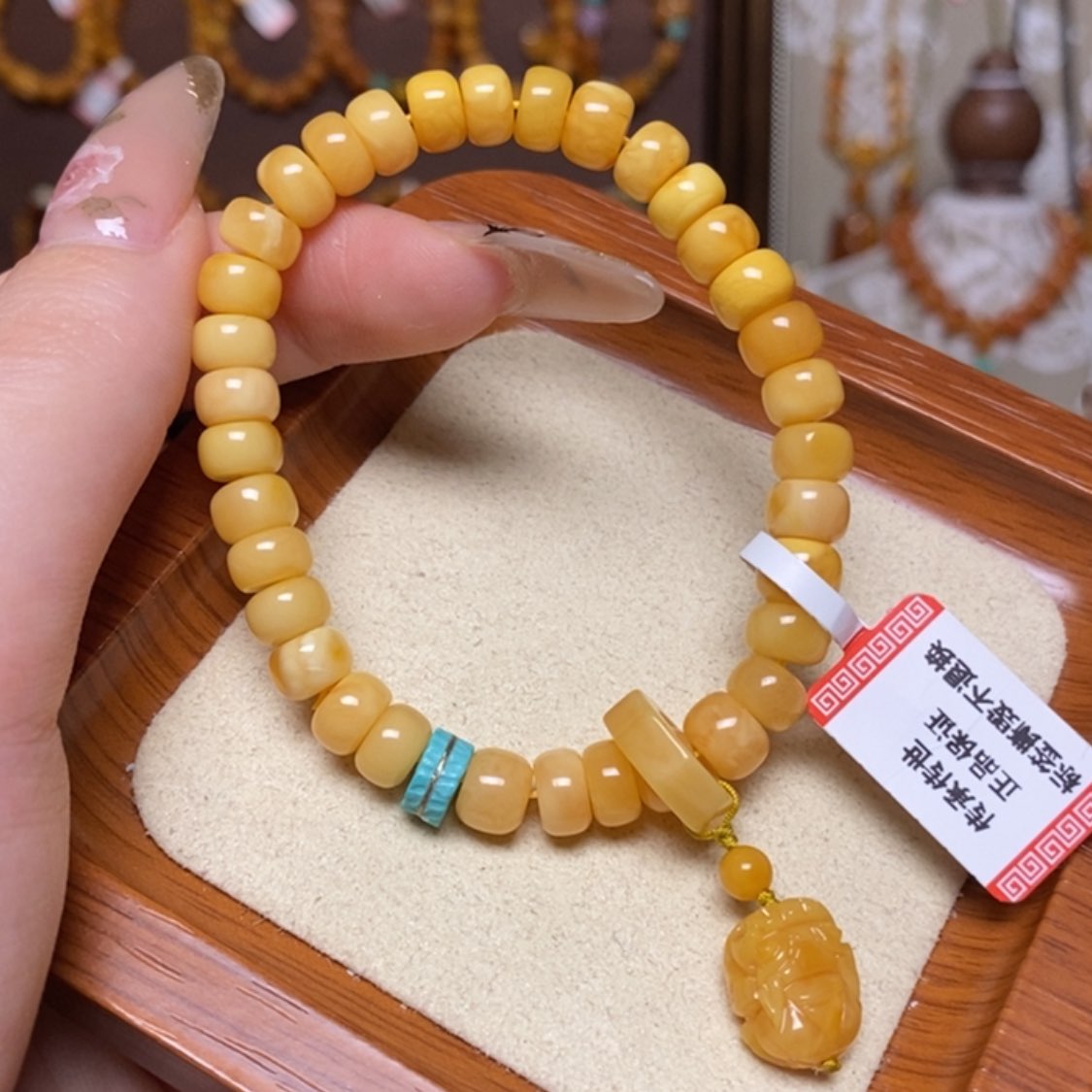 【闪购商品】手链蜜蜡未镶嵌