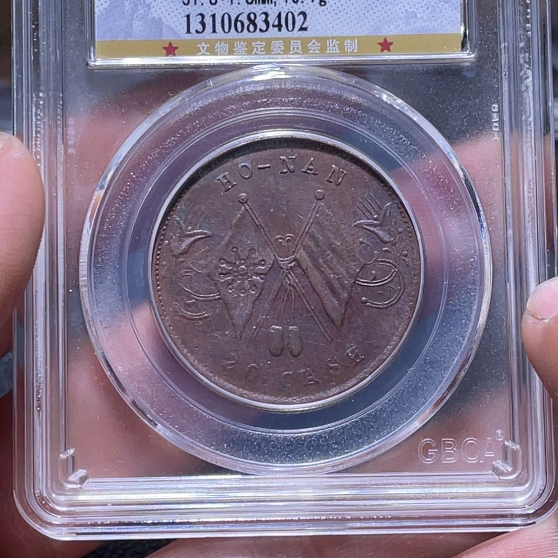 金属江南收藏江南柴3402