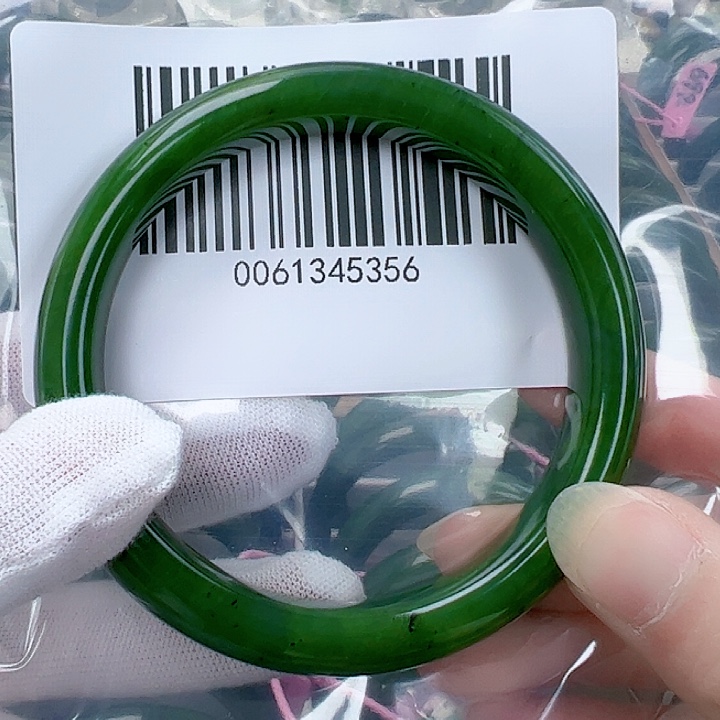 和田玉（碧玉）手镯未镶嵌59.5