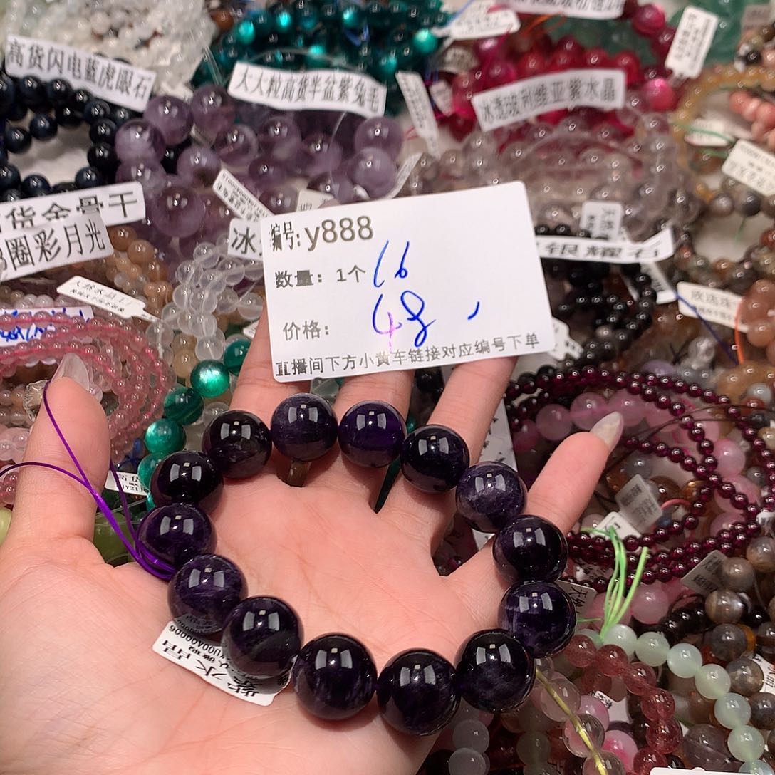 水晶手串未镶嵌888@k m k k k