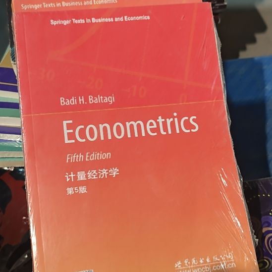 计量经济学第5版。