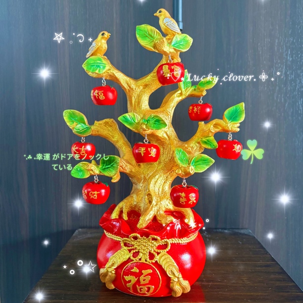 创意苹果树家装摆件玄关电视柜装饰乔迁新居店铺开业礼品