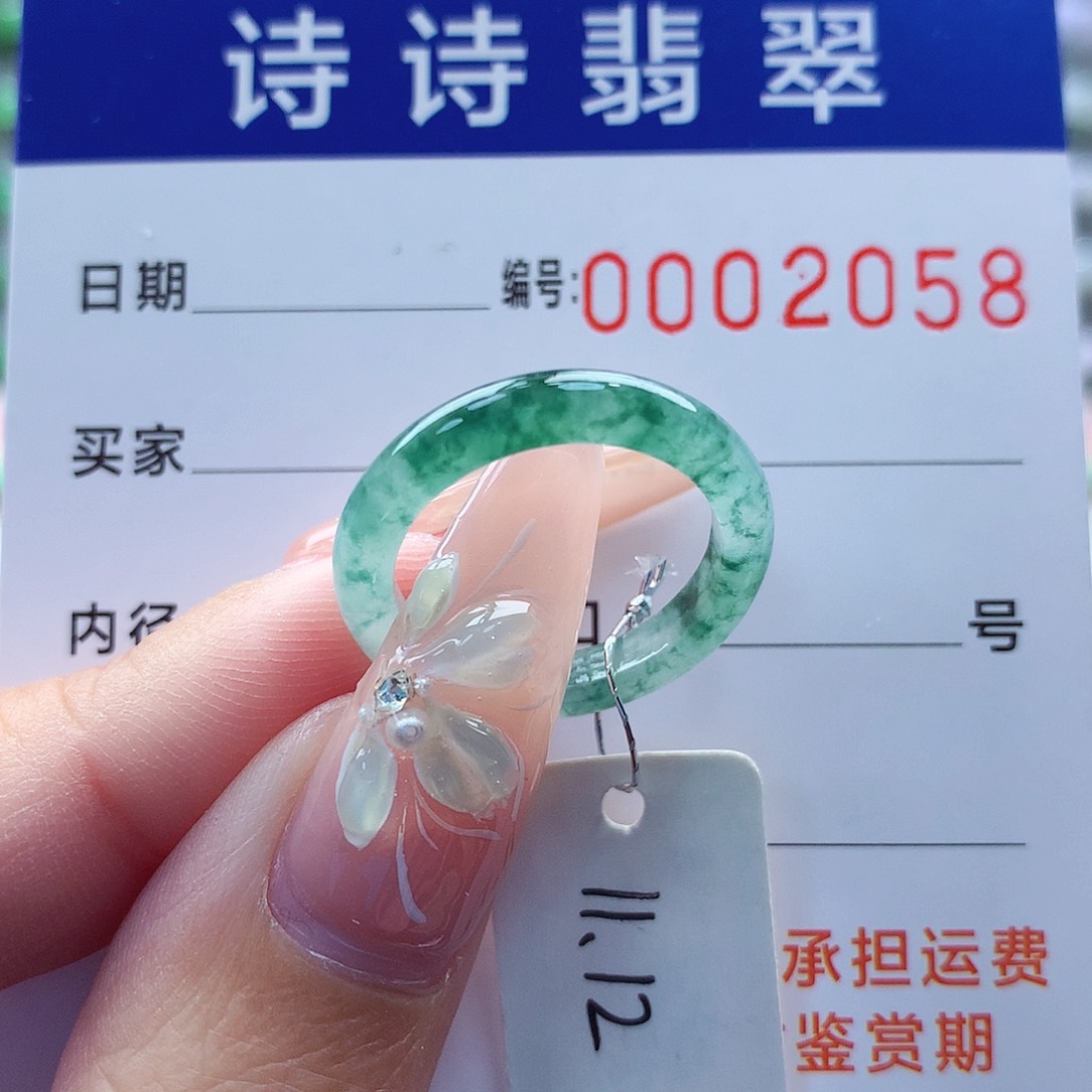 翡翠戒指未镶嵌-*诚缅甸A货