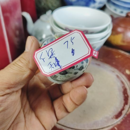 润***古全手工制作的瓷器