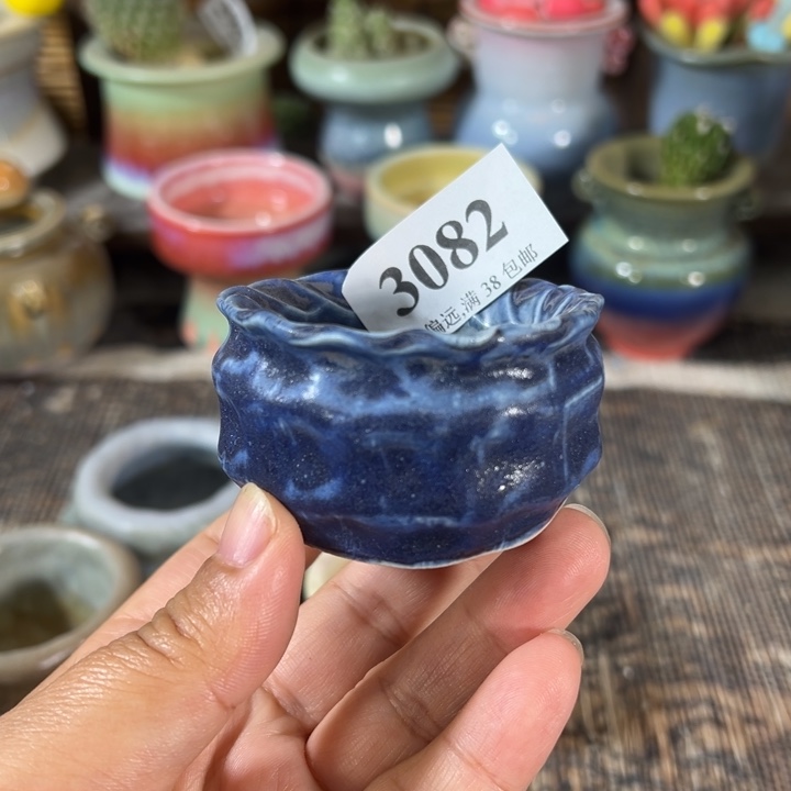 口4 未满30运费到付