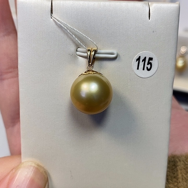 18K金镶嵌海水珍珠吊坠(不含链)茶金 正圆 13-14 