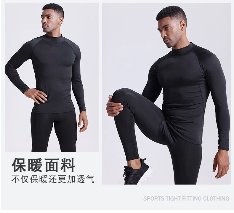 运动秋冬保暖内衣男女冬季户外紧身速干衣黑色骑行适用健身服透气