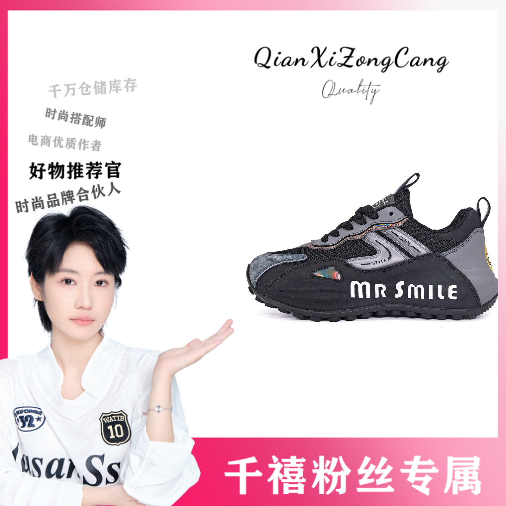 MS3031轻奢高端休闲帕拉鞋