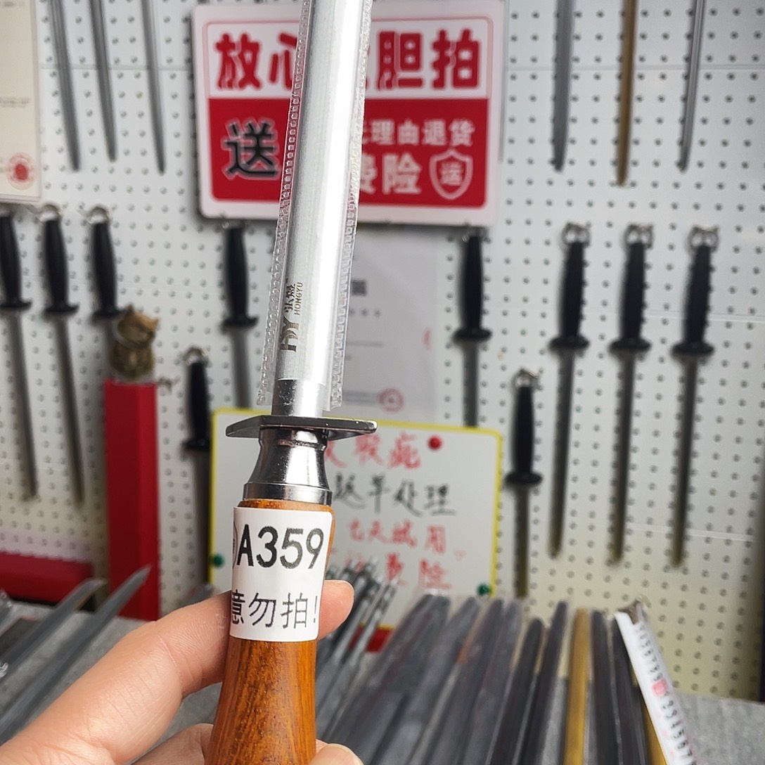 微瑕疵12寸超细纹分体式花梨木手柄——359