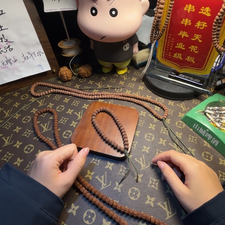 遥***你金刚菩提吊坠纯血老树王2号