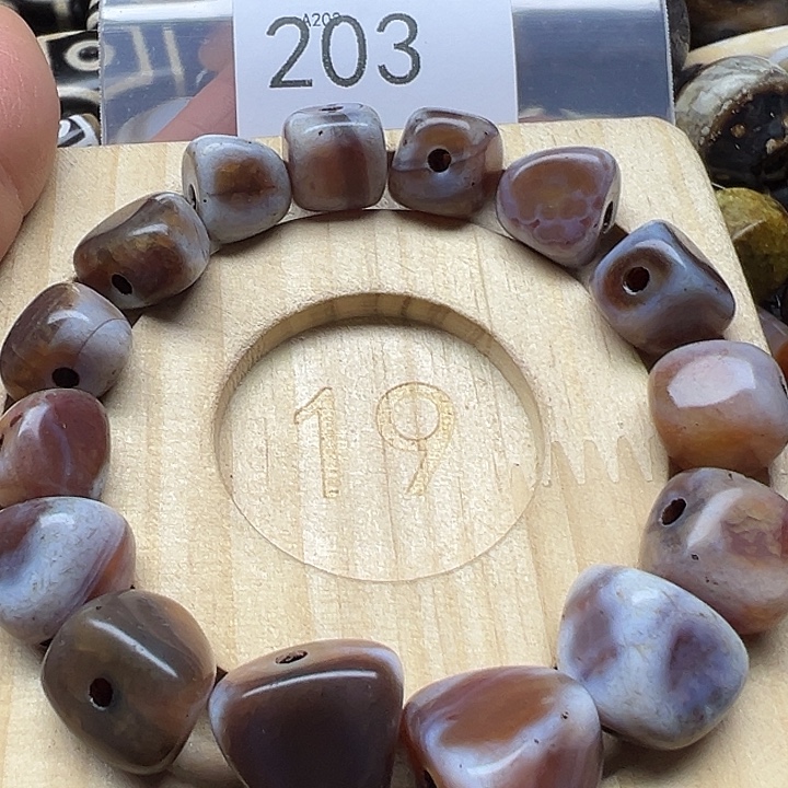 玛瑙/玉髓未镶嵌手链