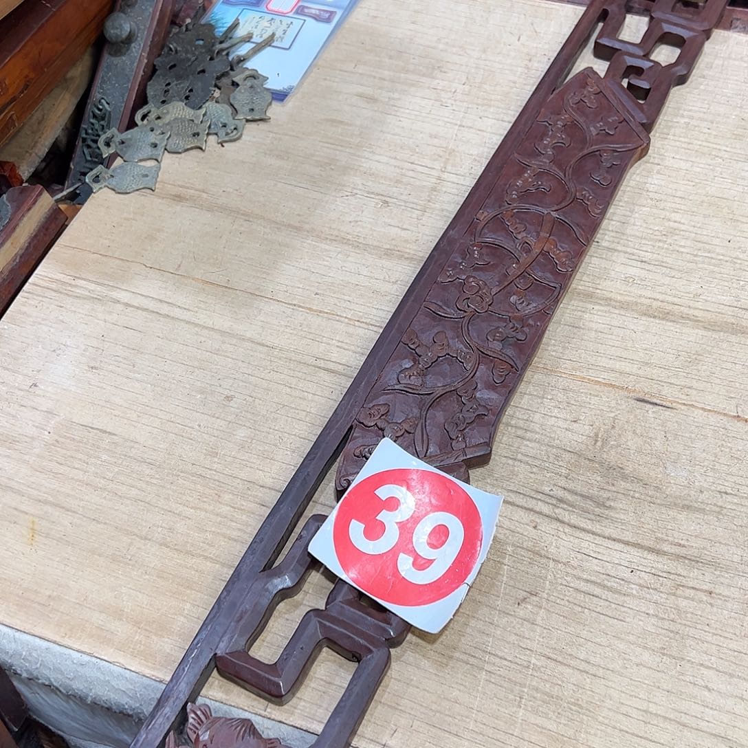 @****香榧木666666666666