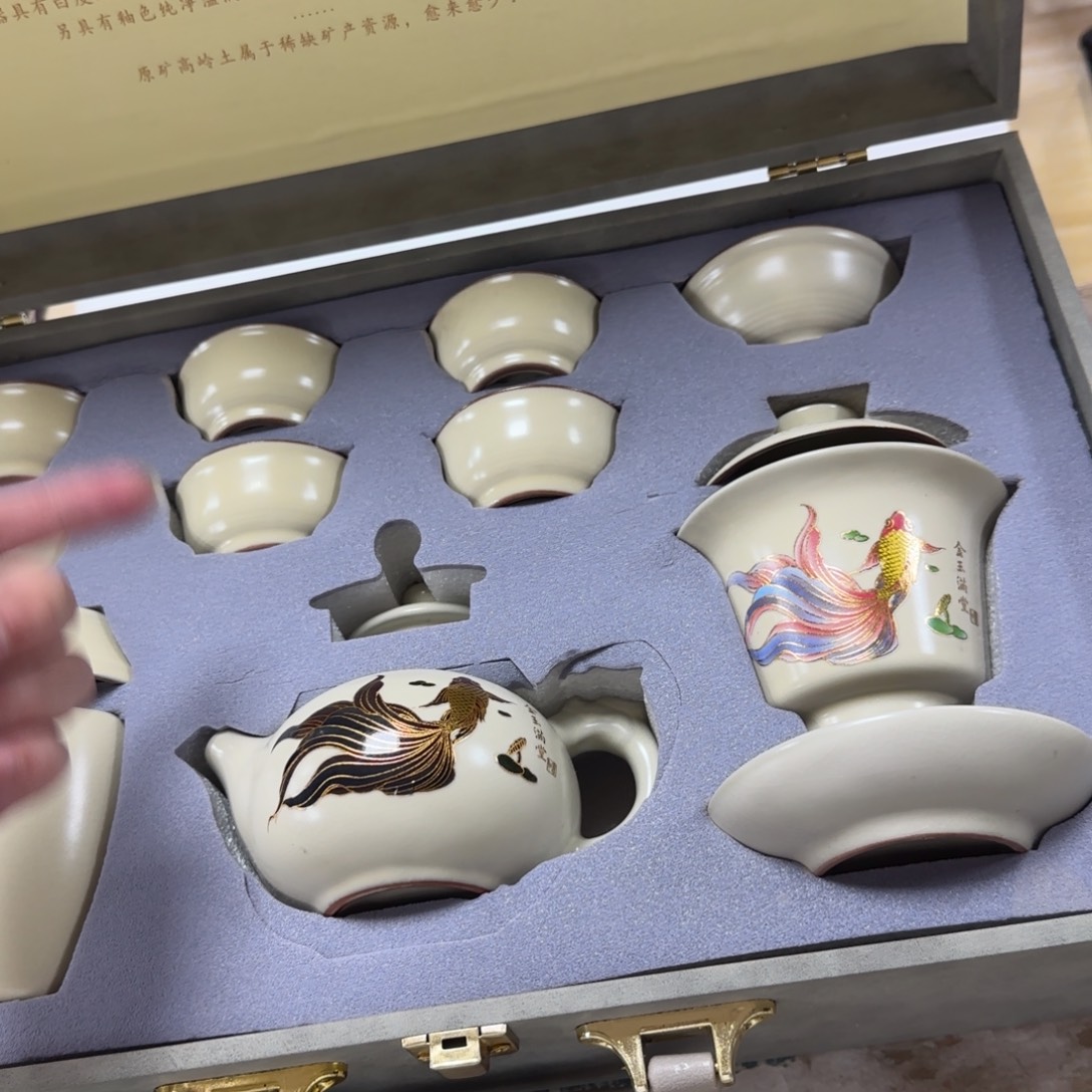 陶瓷茶具陶瓷茶具