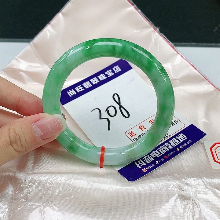 翡翠手镯（圆镯）未镶嵌翡翠