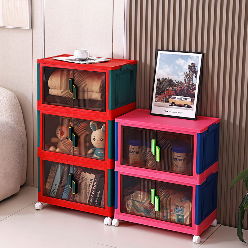 美好 多巴胺折叠收纳箱免安装宝宝衣物多层双开门储物柜家用