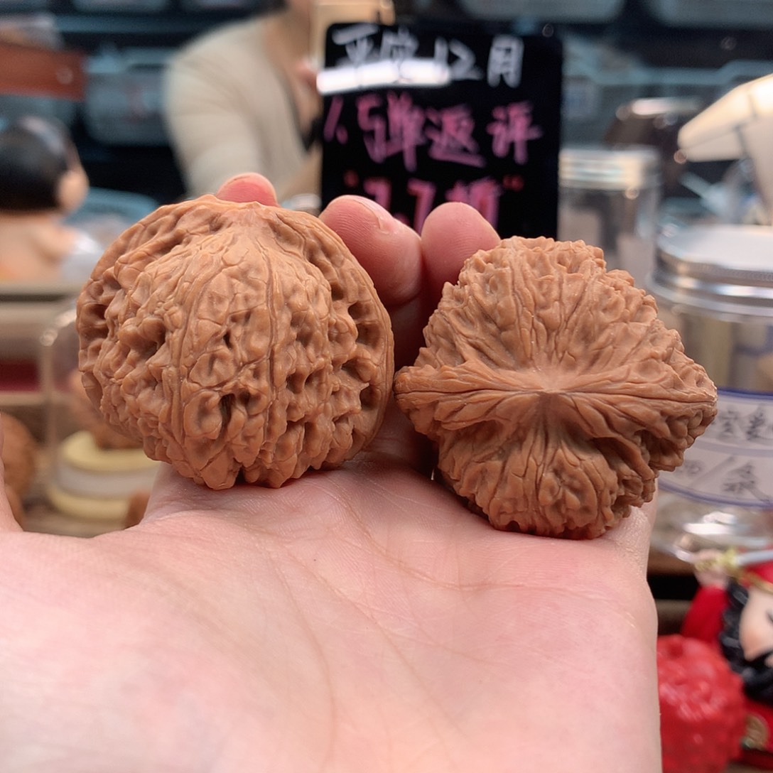 吊坠文玩核桃43 赵喜满南疆