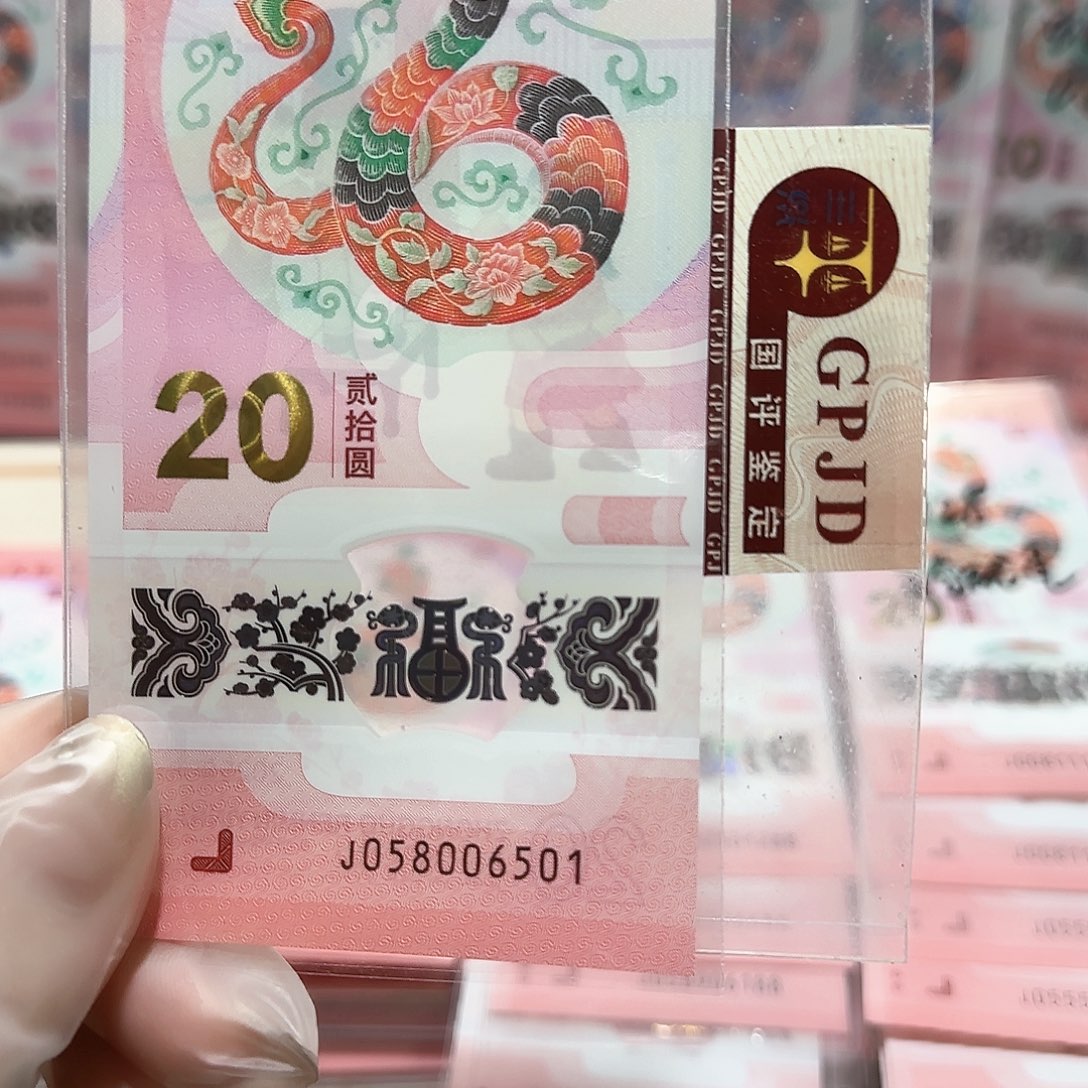 纸058006501。。。。。金马车