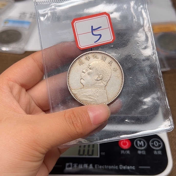 银圆银圆银圆银圆