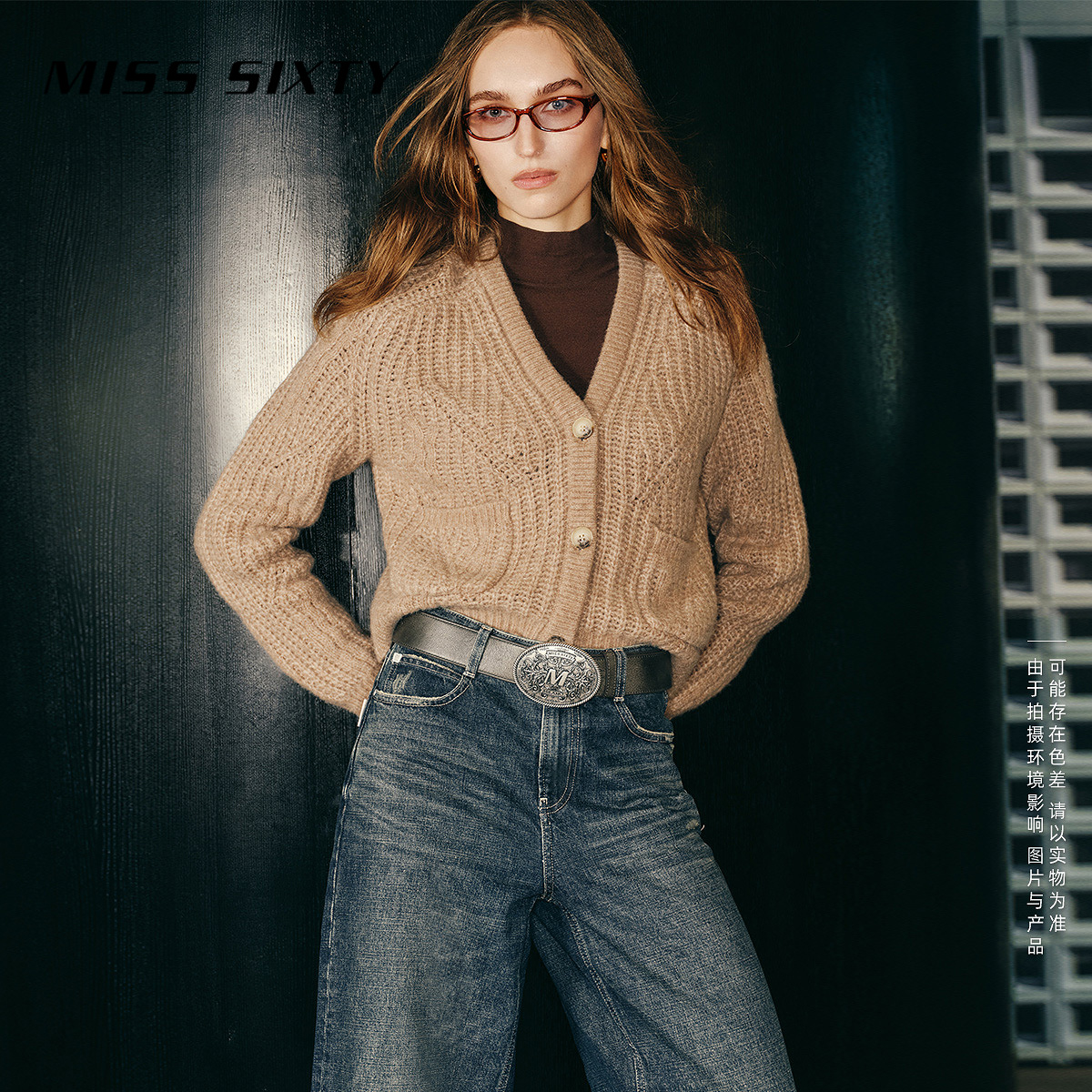 Miss Sixty绵羊毛针织外套女V领纽扣宽松毛衣慵懒休闲气质温柔