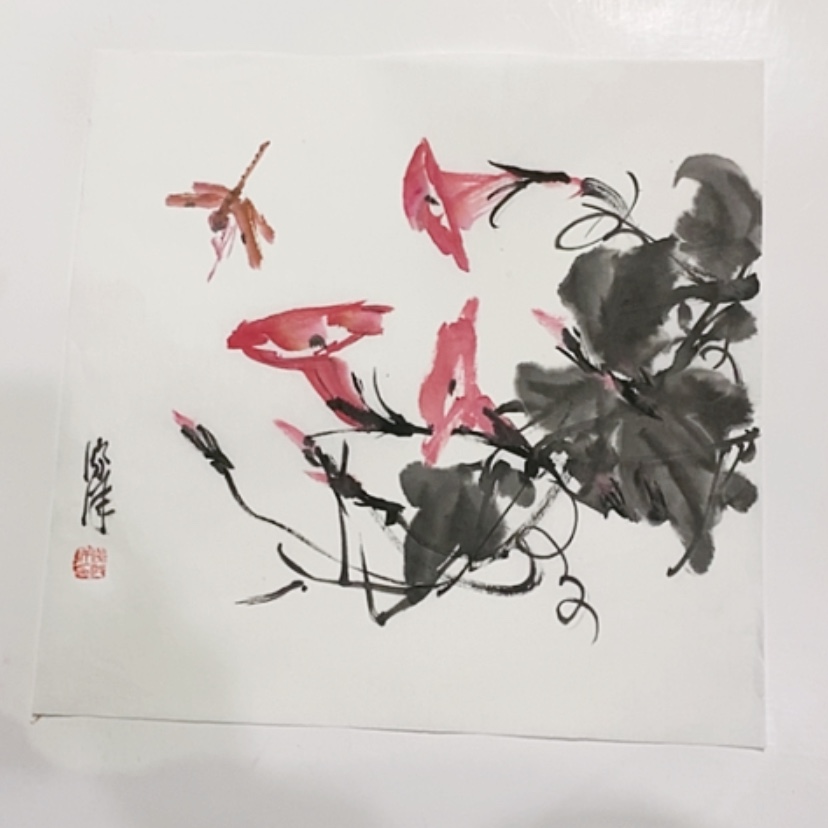 【闪购商品】一二三四五六七八九