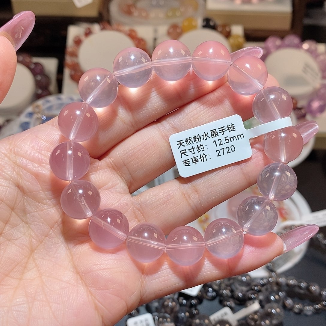 水晶手链未镶嵌粉水晶
