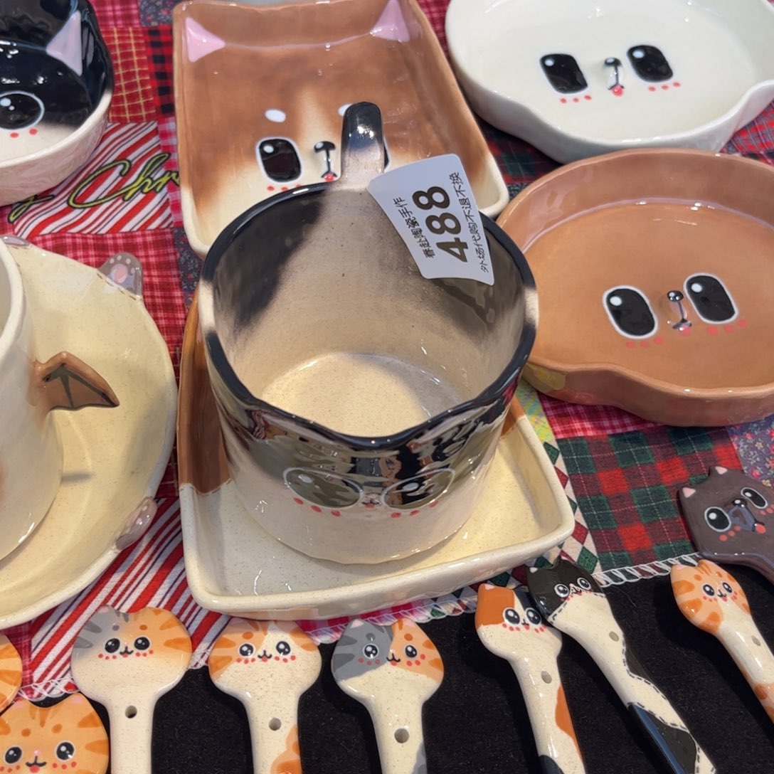 是***动摆件陶488陶瓷陶瓷陶瓷