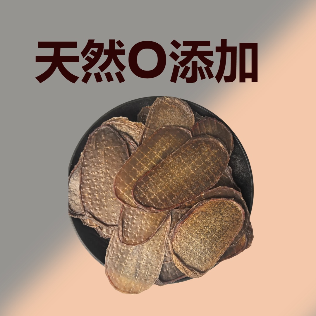 战损宠物零食肉干综合链接