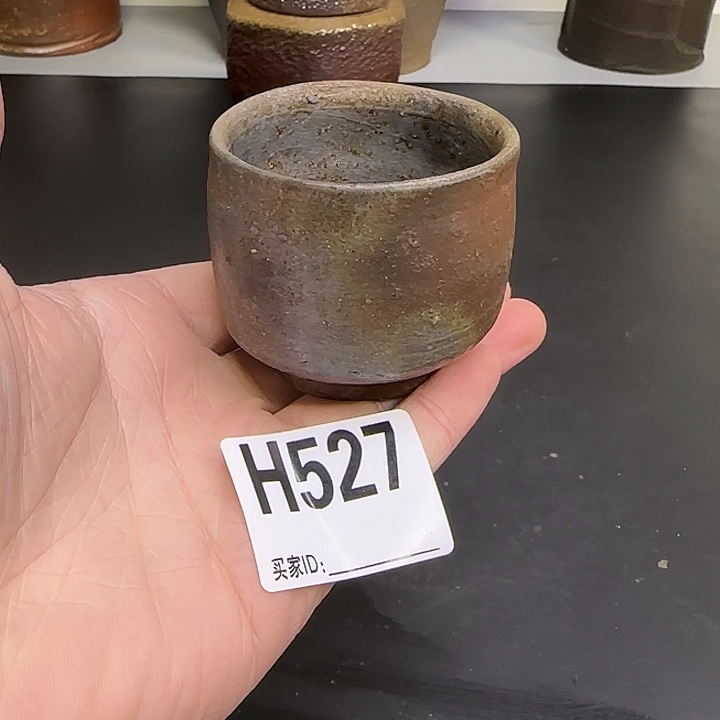 备前烧作品备前烧作品陶秀老伤